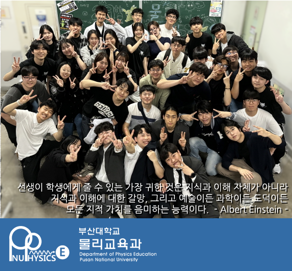 메인